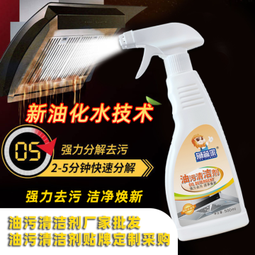 清洁用品采购如何选?叁灿家政为您支招!