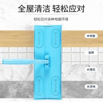 保洁工具地板擦批发：质量与价格的完美结合