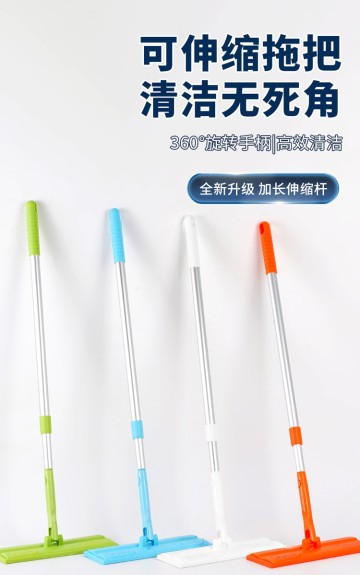 探索成都保洁用品市场：保洁拖把工具批发指南