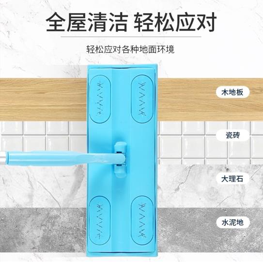 地板擦121055.jpg 地板擦121055.jpg