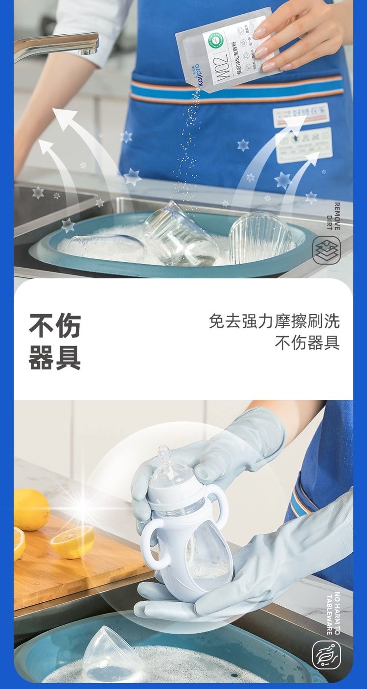 沸腾泡6181715-min (4).jpg 沸腾泡6181715-min (4).jpg