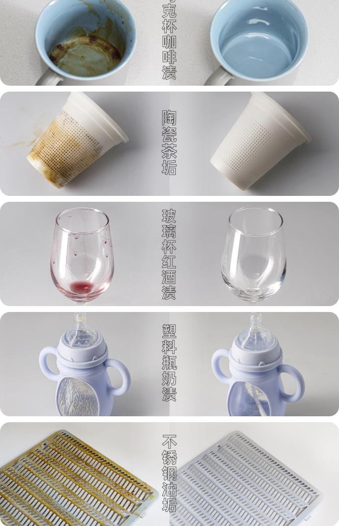 泡腾粉5639.jpg 泡腾粉5639.jpg