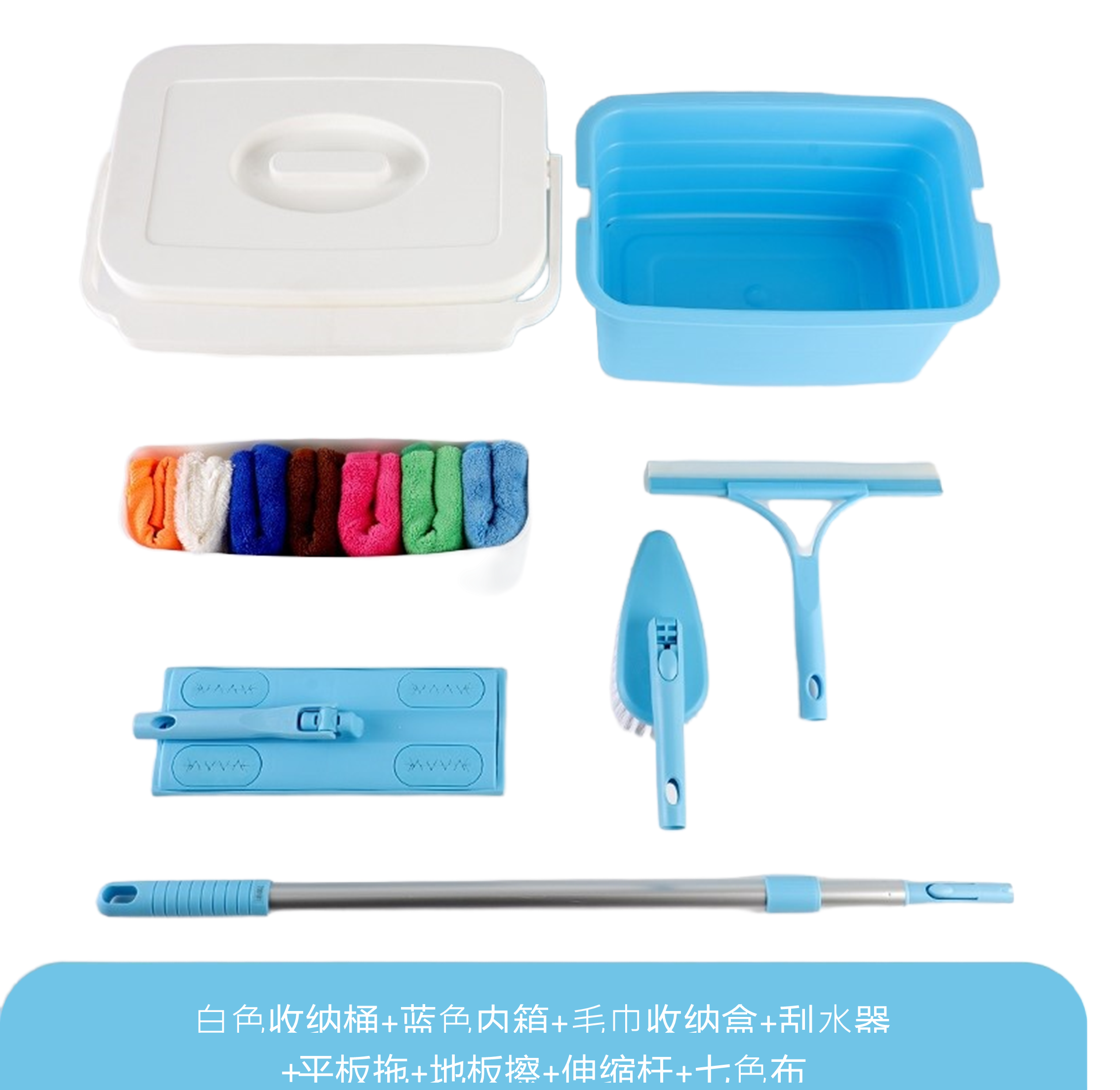 拖把图片1.png 拖把图片1.png